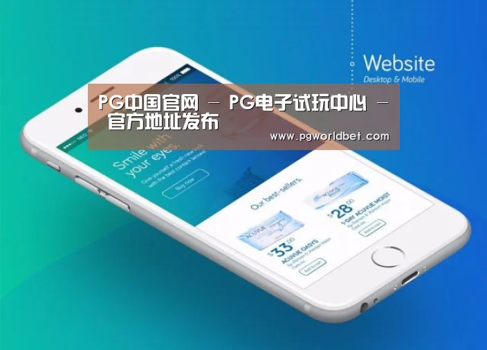 D:\phpStudy\PHPTutorial\WWW\dd71\public\upload\article\2018\07\04\270686abed1ec40ce668c315e9636d61.jpg