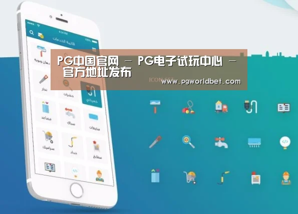产品名称三