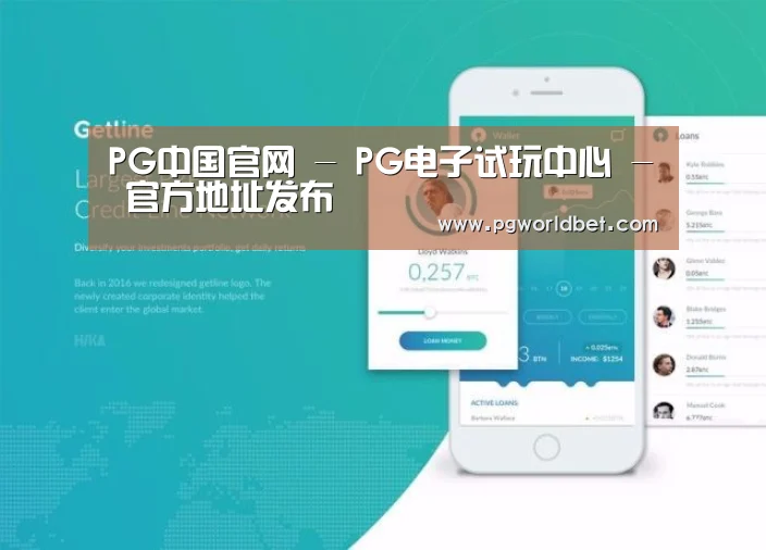 产品名称四