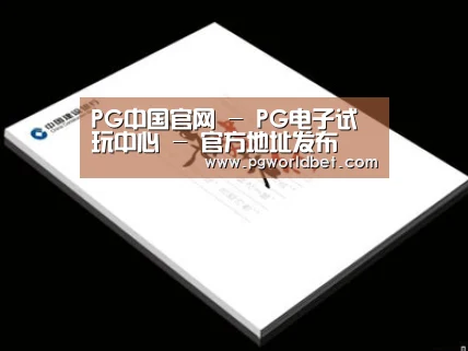 D:\phpStudy\PHPTutorial\WWW\dd72\public\upload\article\2018\07\05\88821107d3e59fdf2cef2fcaf0aba3bf.jpg D:\phpStudy\PHPTutorial\WWW\dd72\public\upload\article\2018\07\05\88821107d3e59fdf2cef2fcaf0aba3bf.jpg