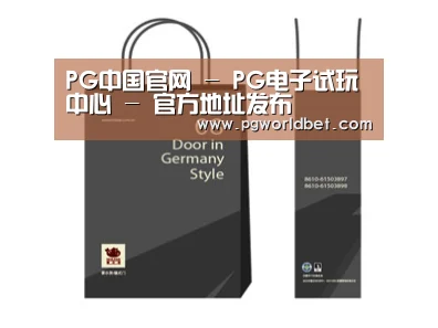 D:\phpStudy\PHPTutorial\WWW\dd72\public\upload\article\2018\07\05\809675b3803d738116d477fe4c0279aa.jpg