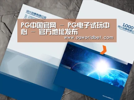 D:\phpStudy\PHPTutorial\WWW\dd72\public\upload\article\2018\07\05\8750eeb7566c2357662204a888ae6caf.jpg D:\phpStudy\PHPTutorial\WWW\dd72\public\upload\article\2018\07\05\8750eeb7566c2357662204a888ae6caf.jpg